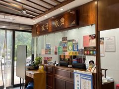-深圳安仁堂中医·推拿按摩·肩颈调理