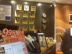 -Pull-Tab拉环咖啡(杭州市上城区来福士中心店)