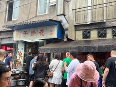 -刚子蹄花(总店)