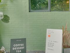 -ADO KAFE(大学城店)