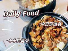-赵家牛肉砂锅(台西三路店)