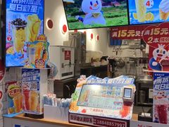 -蜜雪冰城(四惠东店)