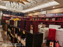 大堂-红色盛宴酒楼(科丰桥店)