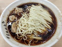 -蒋家桥饺面店(广陵路店)