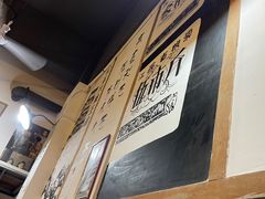 -老三样·美食研究中心(世贸路店)