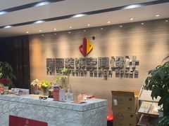 -居丽装饰空间设计(总部)