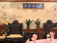 -鸿宾楼(展览馆路店)