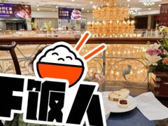 -南宁凤凰宾馆(火车站地铁站店)