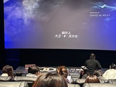 -平安金融中心云际观光层