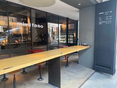 -MIMI FASO(古仓店)