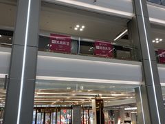 -红星美凯龙(浦江店)