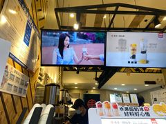 -书亦烧仙草(二七万达广场店)