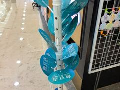 -鱼豆吉·豆浆鱼火锅(宜昌万达店)