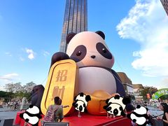 -东莞松山湖万象汇