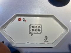 -鱼酷活鱼烤鱼(昆明路店)