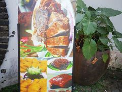 -鹅滋道(甘坑古镇店)