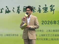 -上海第一八佰伴