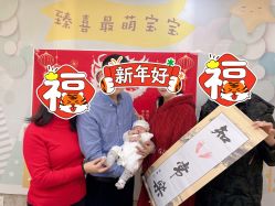 -大美臻喜母婴(重庆创始店)