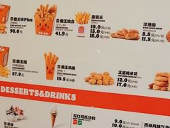 -汉堡王(上海凌云壹街坊店)