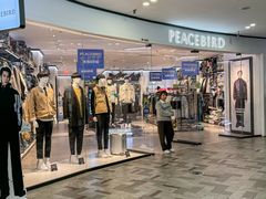 -砂之船奥莱(南京江宁店)