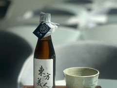 -逗葉茶事·新中式茶饮(创始店)