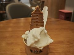 -陕拾叁-西安糕点(大雁塔店)