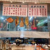 正宗炭炉牛杂煲🍲，鸭屎茶你喝过了吗