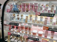 -Blueglass酸奶(华贸购物中心店)