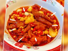 -中贸广场