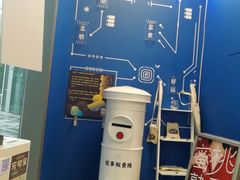 -杯欢制茶(三里屯店)