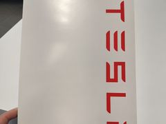 -TESLA 特斯拉(上海太古汇体验店)