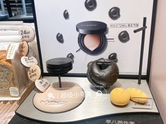 -丰盛里