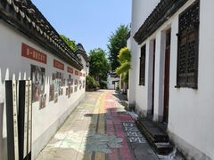 -丝绸小镇荻港古村