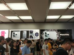 -Apple零售店(深圳益田假日广场店)