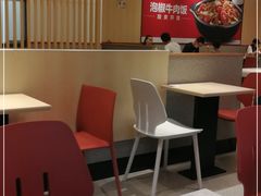 -乡村基(南坪上海城店)