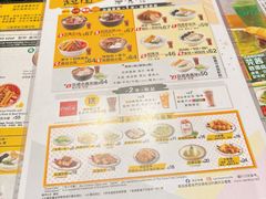 -南记粉面(銅鑼灣中心店)