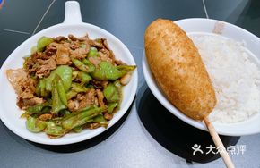 Hunan-style Pepper and Pork Stir-fry