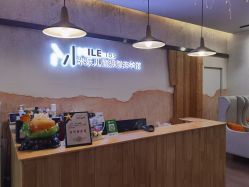 点击看大图 -米乐儿童摄影美学馆(怀柔店)