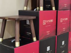 -红星美凯龙(山东全球家居1号店)