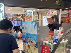 -DQ·蛋糕·冰淇淋(周浦万达店)