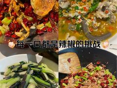 -麓湘小镇(开福万达广场店)
