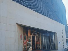-眉州东坡(通州店)
