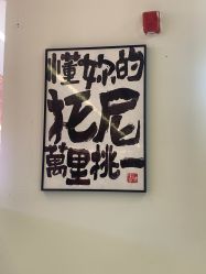 -CHANGE 美发烫染沙龙