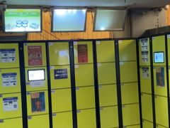 -明日世界密室轰趴·剧本桌游·箭馆团建(国贸店)