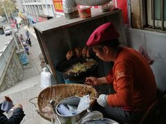 -半月镰胡姐脆皮萝卜饺子