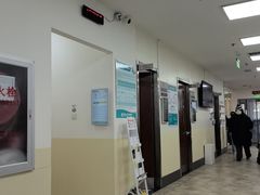 -美联众合动物医院·24h转诊中心