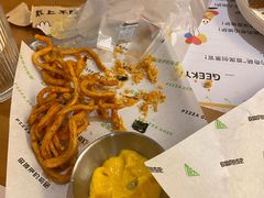 -做披萨的奇葩(中海央墅店)