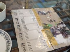 -陈记菜馆·非遗淮扬菜(东关街教场店)