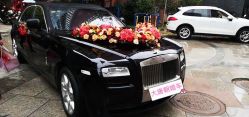 -大唐朝汽车租赁有限公司