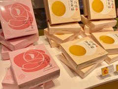 -好利来(东直门银座店)